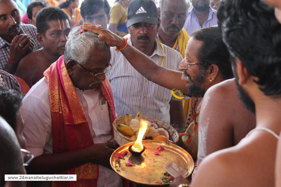 Velampundi Veeramathi Amman Kumbhabishagam 2016