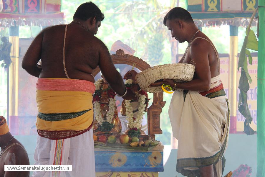 Velampundi Veeramathi Amman Kumbhabishagam 2016