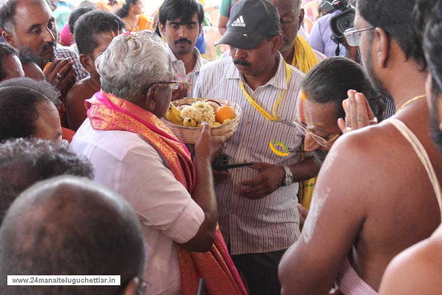 Velampundi Veeramathi Amman Kumbhabishagam 2016