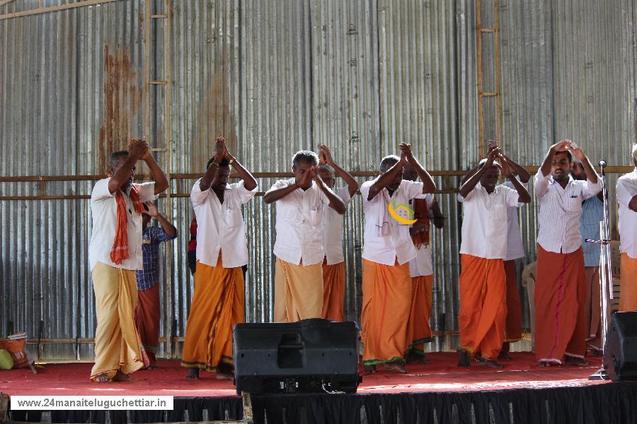 Velampundi Veeramathi Amman Kumbhabishagam 2016