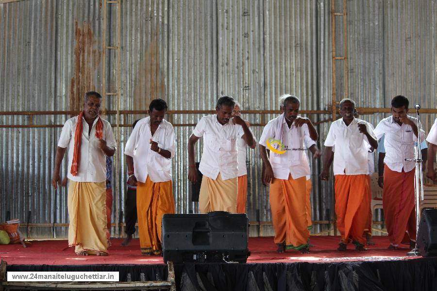 Velampundi Veeramathi Amman Kumbhabishagam 2016