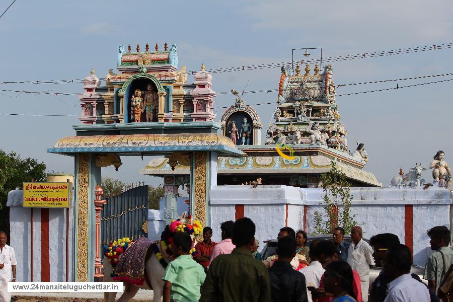 Velampundi Veeramathi Amman Kumbhabishagam 2016