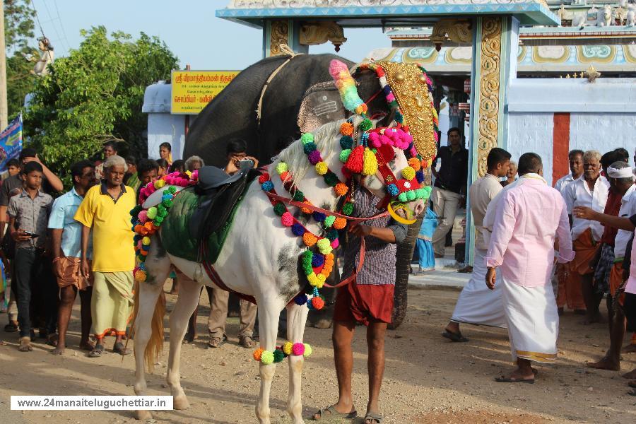 Velampundi Veeramathi Amman Kumbhabishagam 2016