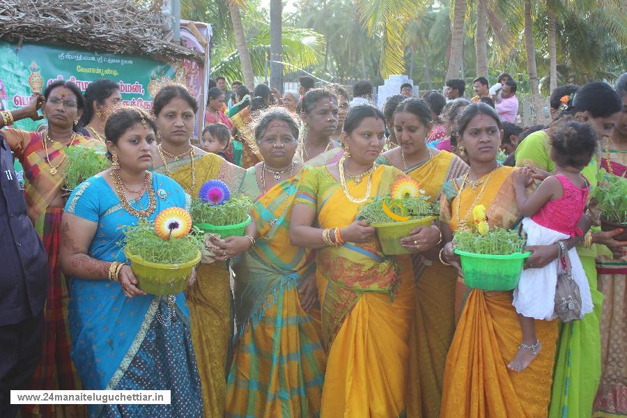 Velampundi Veeramathi Amman Kumbhabishagam 2016