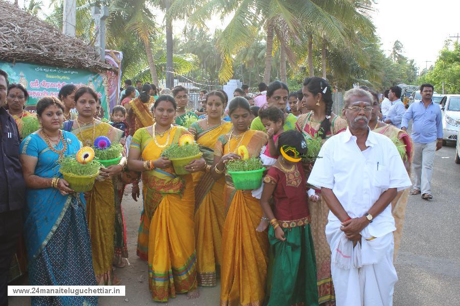 Velampundi Veeramathi Amman Kumbhabishagam 2016