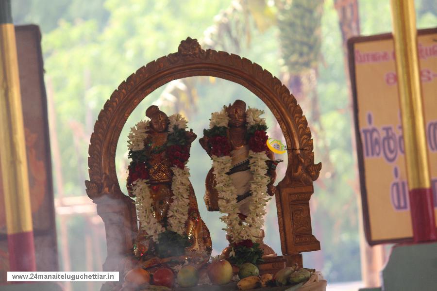 Velampundi Veeramathi Amman Kumbhabishagam 2016