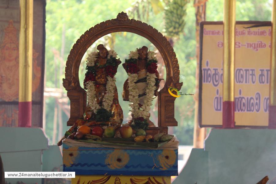 Velampundi Veeramathi Amman Kumbhabishagam 2016