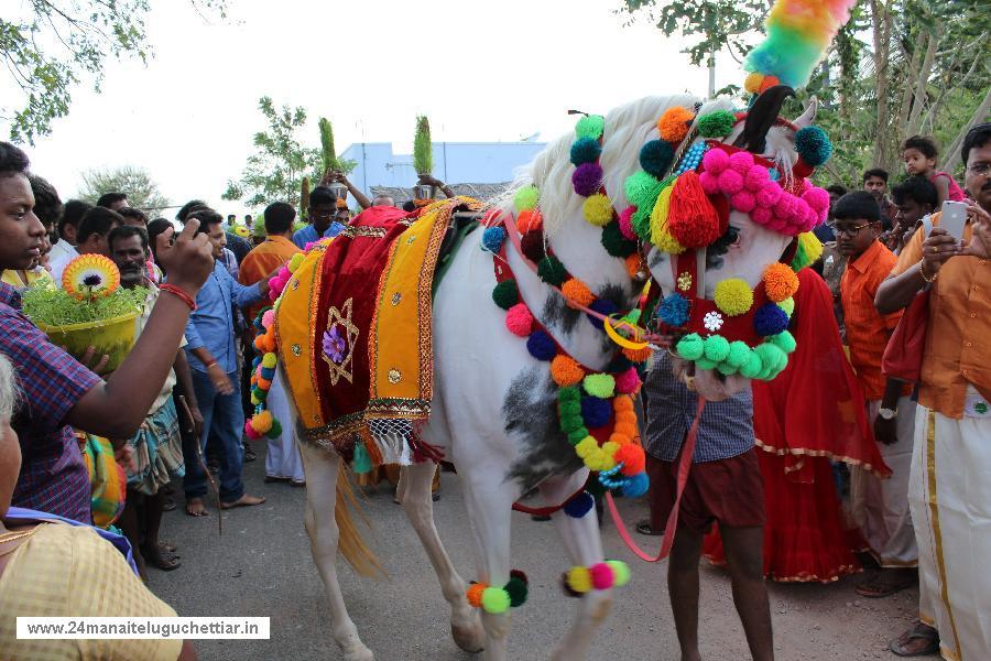 Velampundi Veeramathi Amman Kumbhabishagam 2016