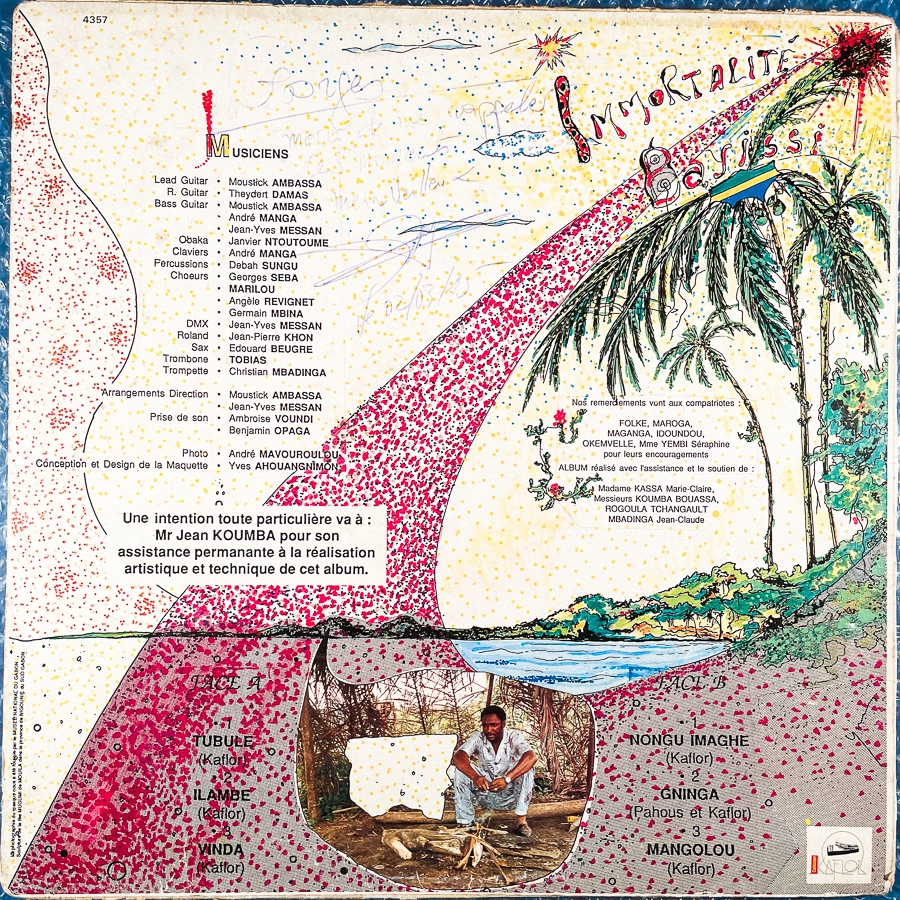 Immortalite Bayissi - additional image 1