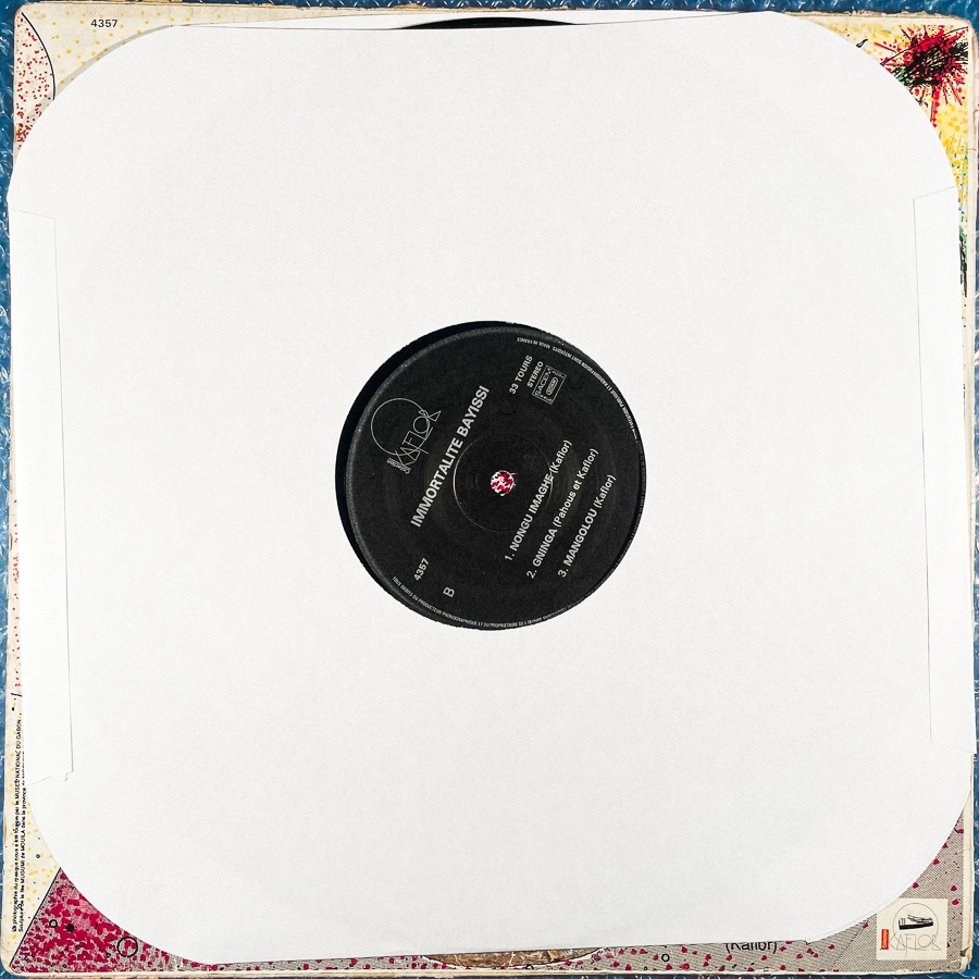 Immortalite Bayissi - additional image 3