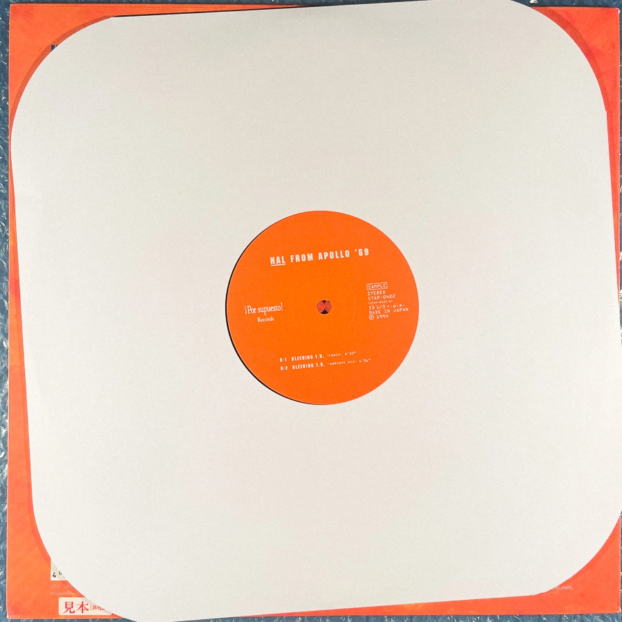 Pyramid Of Venus - additional image 3