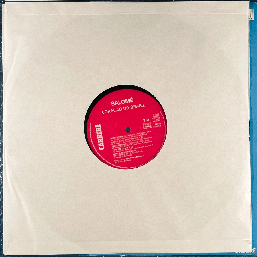 Coracao Do Brasil - additional image 2