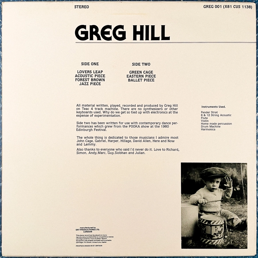 S/T - additional image 1