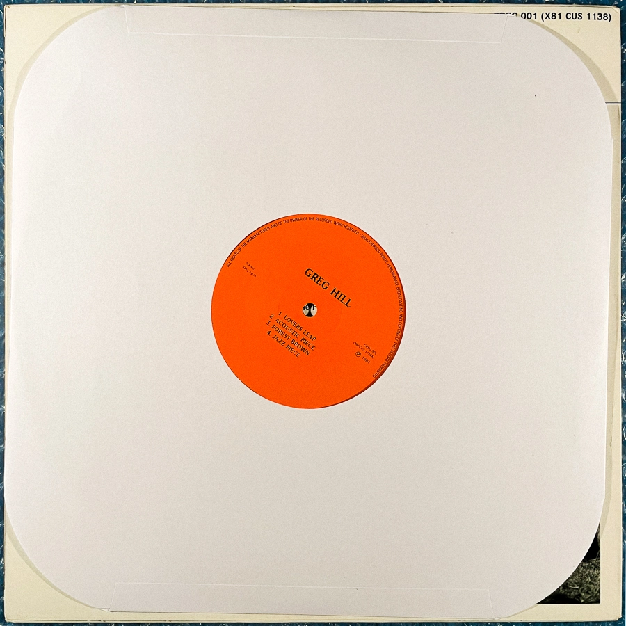 S/T - additional image 2