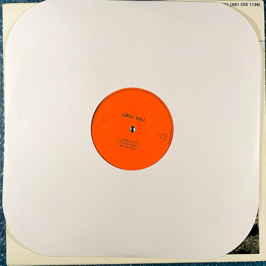 S/T - additional image 3