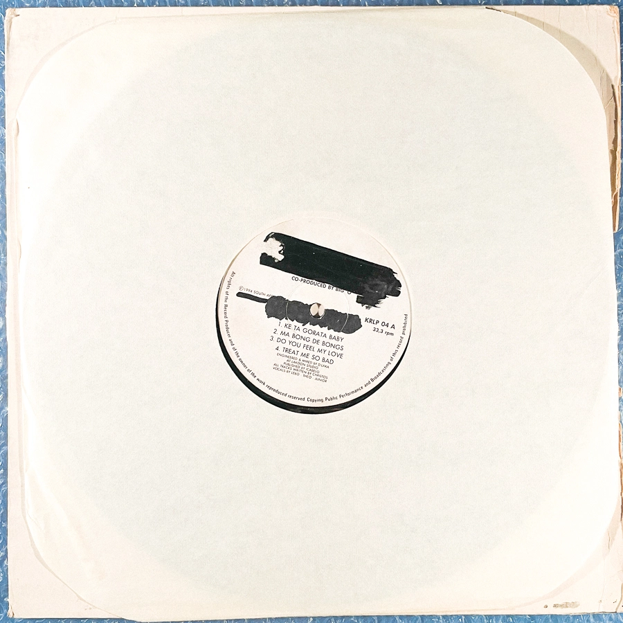 S/T - additional image 1