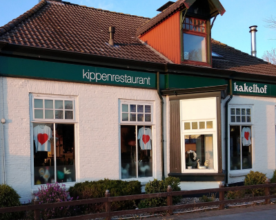 De Kakelhof