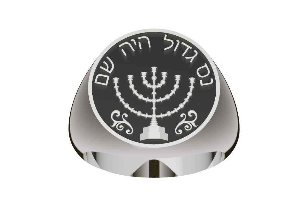 Menorah Signet Ring