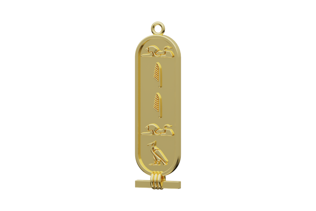 Cartouche Pendant