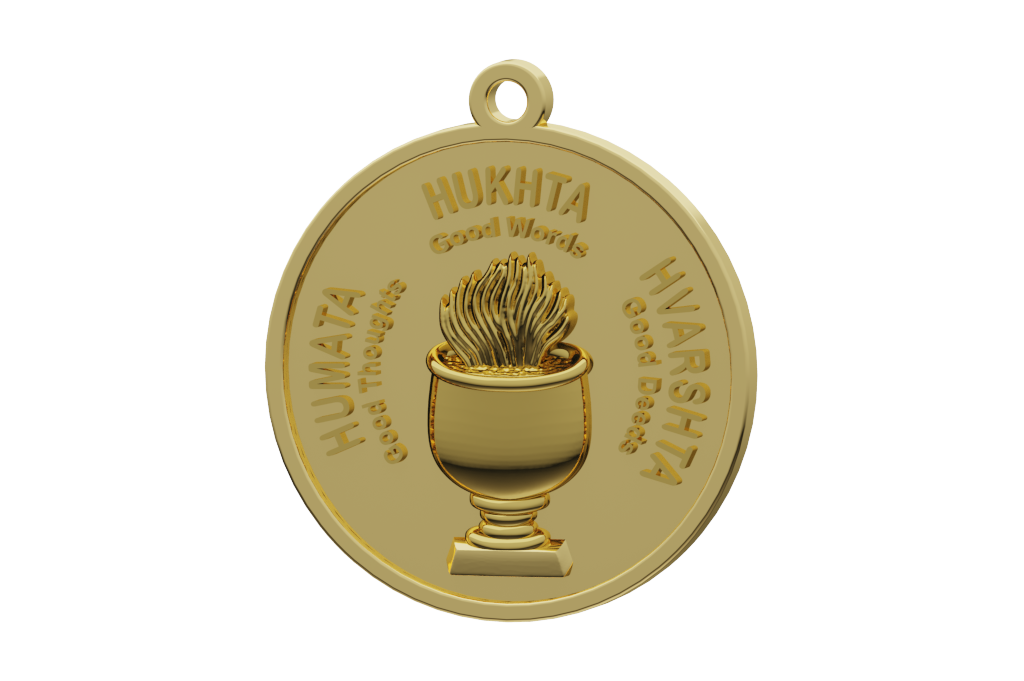 Zoroastrian mantra