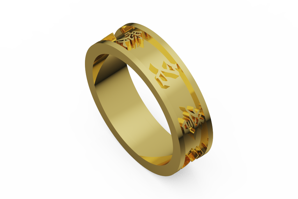 Wide Character Wedding Band With Polished Rails
