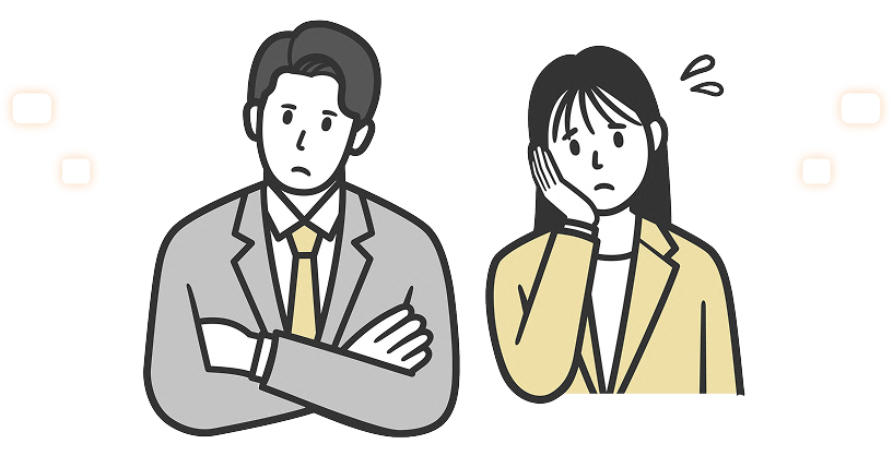 お悩み解決の図解イメージ