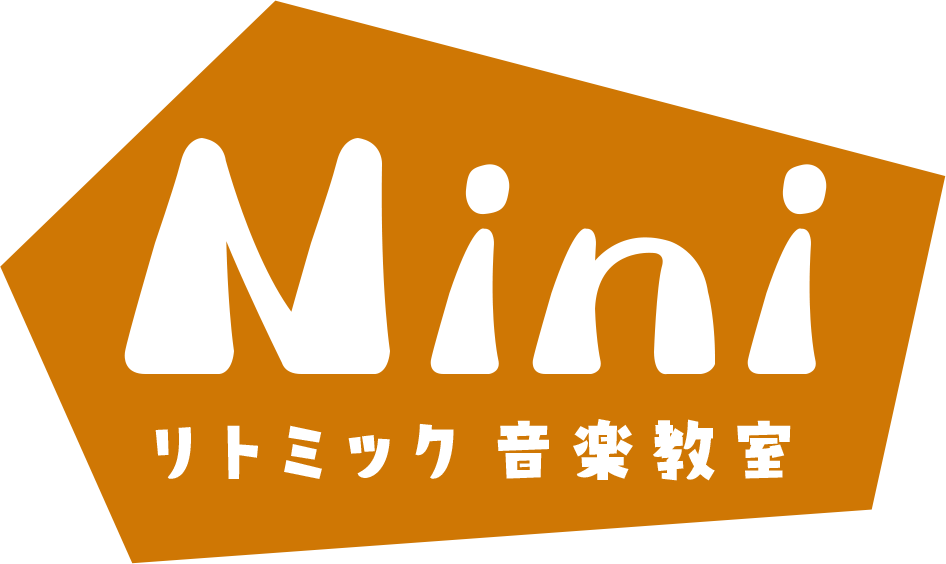 日野｜Niniリトミック音楽教室｜クラス紹介／費用 | nini-rhythm