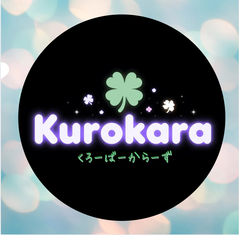 くろからのYouTubeリンクはこちら！