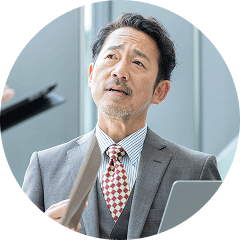 調査を依頼する担当者