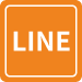 LINE公式アカウント連携