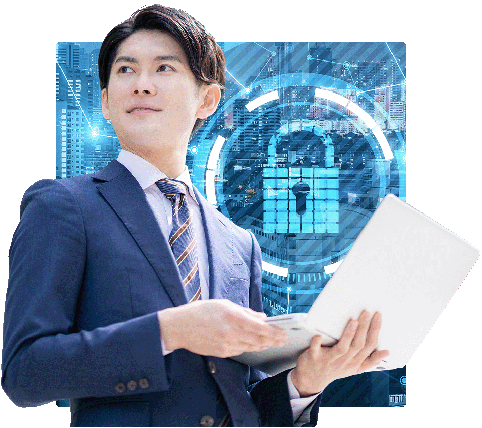 次世代セキュリティへ