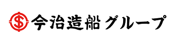 今治造船グループ