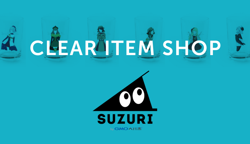 CLEAR ITEM SHOP
SUZURI