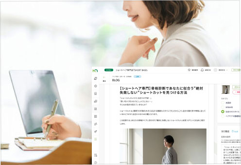 かんたん操作で、誰でも運用できる