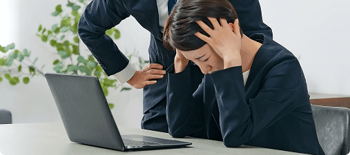 緊急対応イメージ