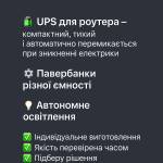 Сергій Лисенко