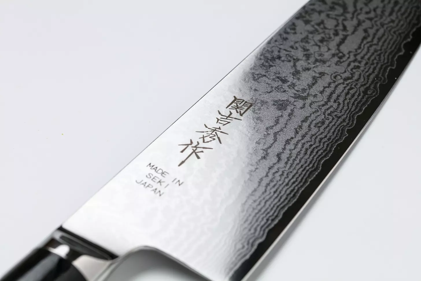 seki