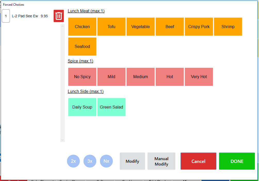 Force modify screen