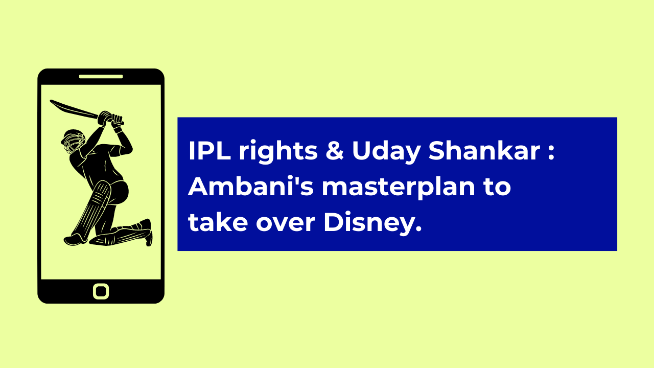 IPL rights