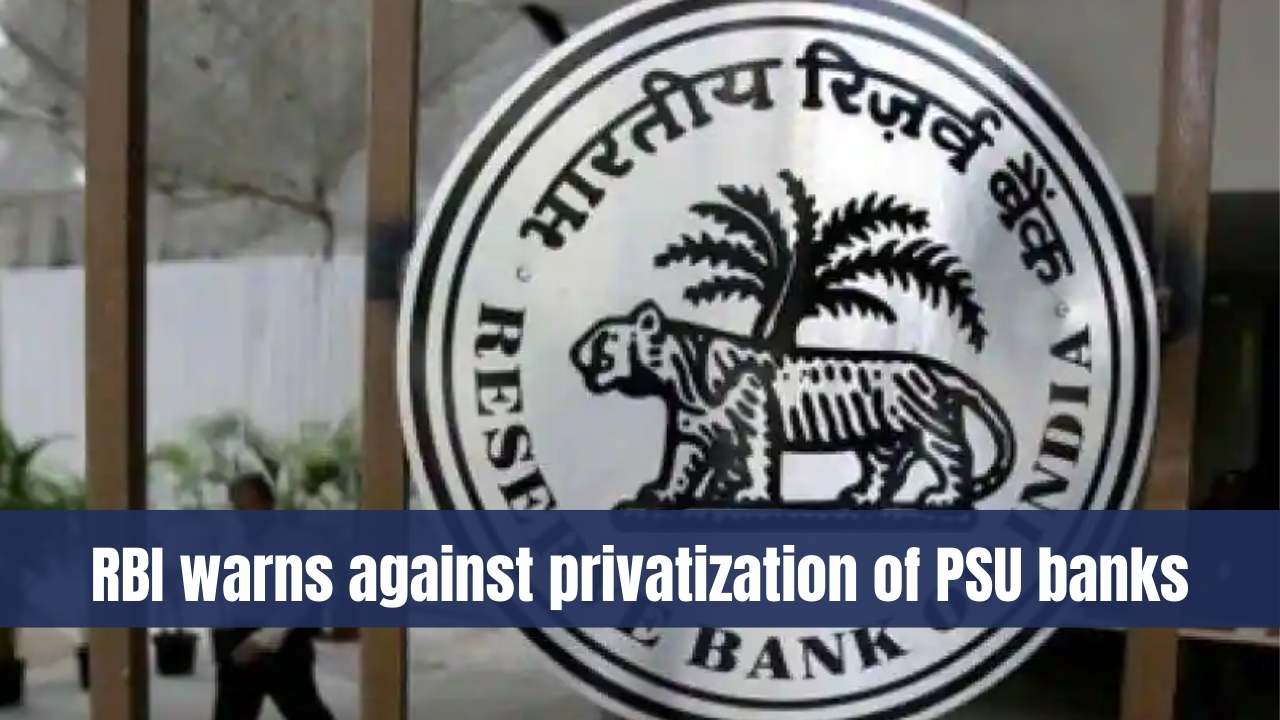 RBI Bulletin warns against random bank privatization 