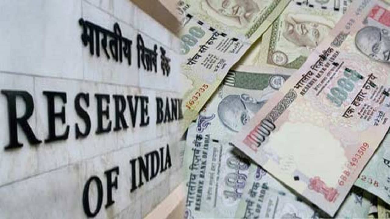 RBI RBI
