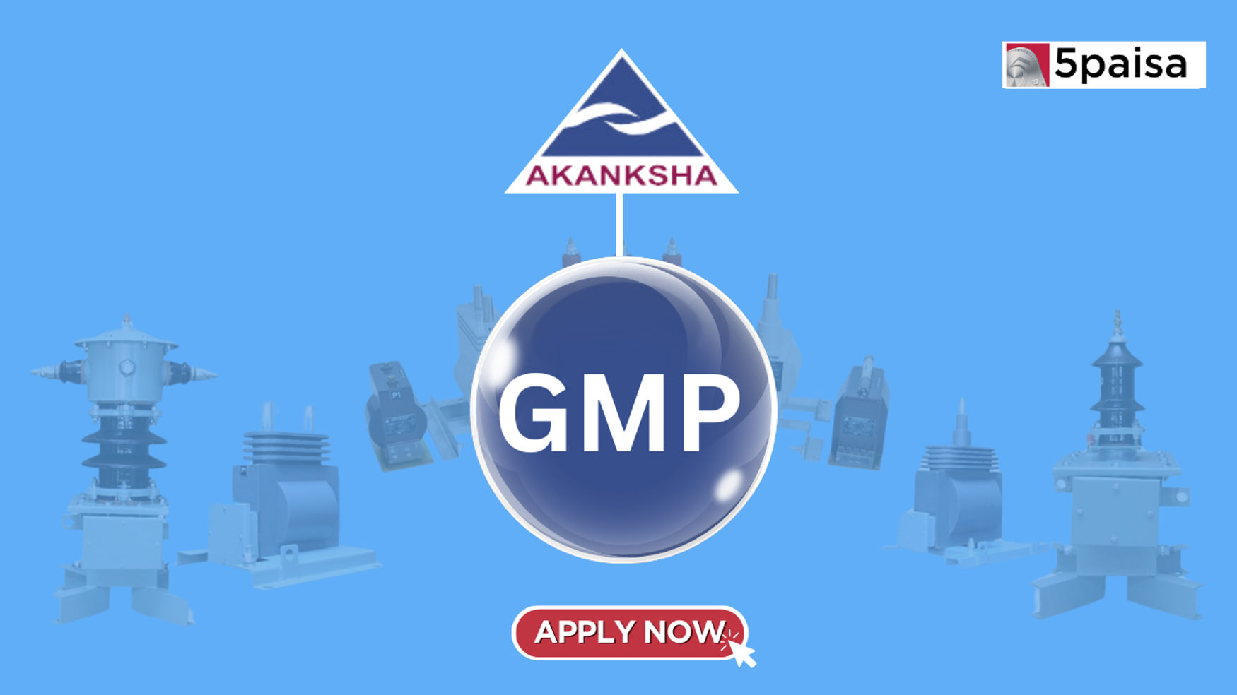 Akanksha Power IPO GMP (Grey Market Premium)
