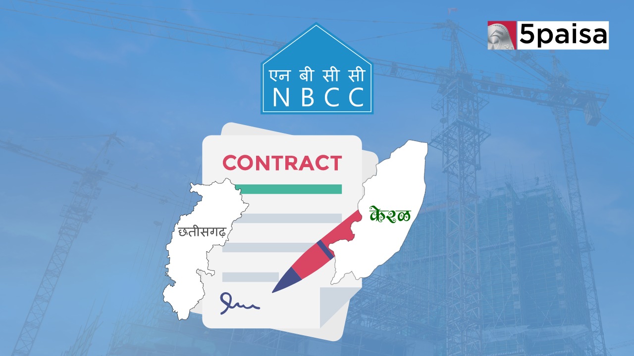 NBCC secures contracts worth Rs 450 cr in Chhattisgarh and Kerala