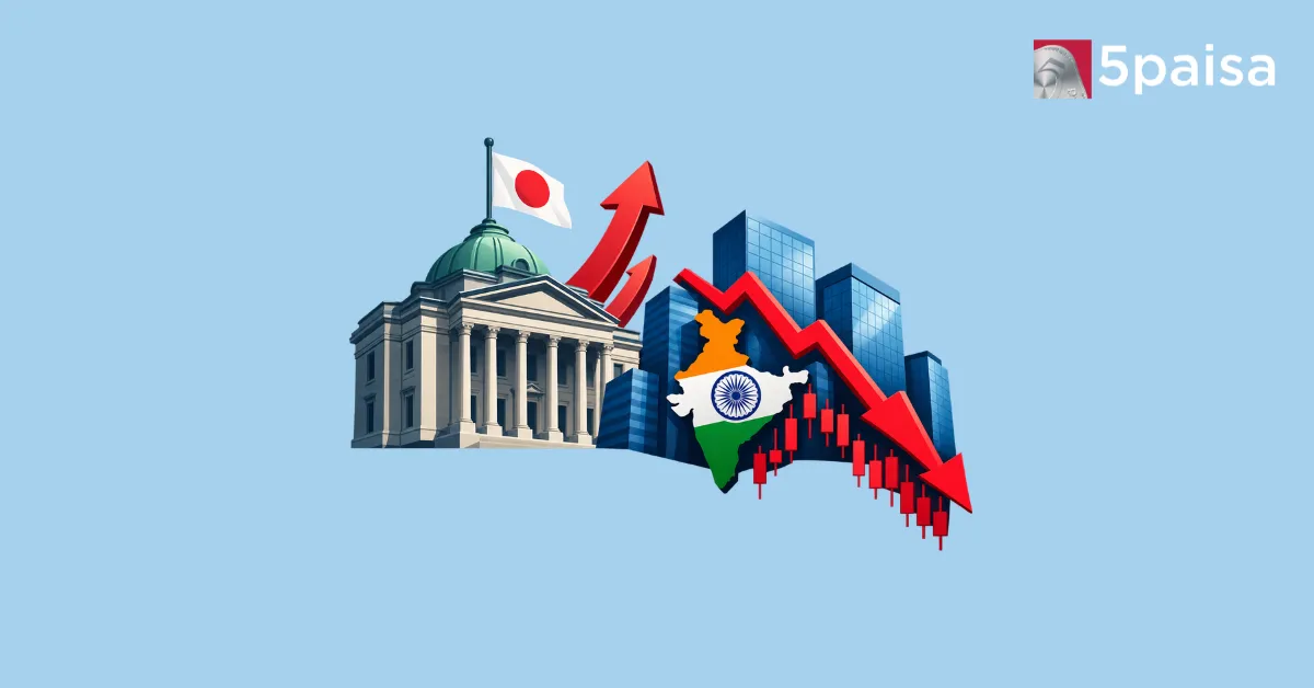 TCS Falls 3.9% as Indian IT Stocks Decline After Bank of Japan Rate Hike