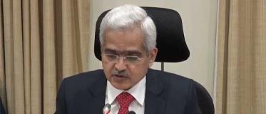RBI Cuts Rates; Reiterates Dovish Stance RBI Cuts Rates; Reiterates Dovish Stance