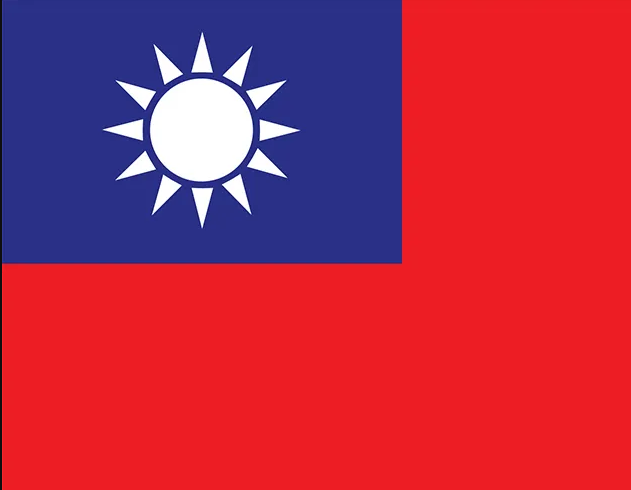 Taiwan Weighted