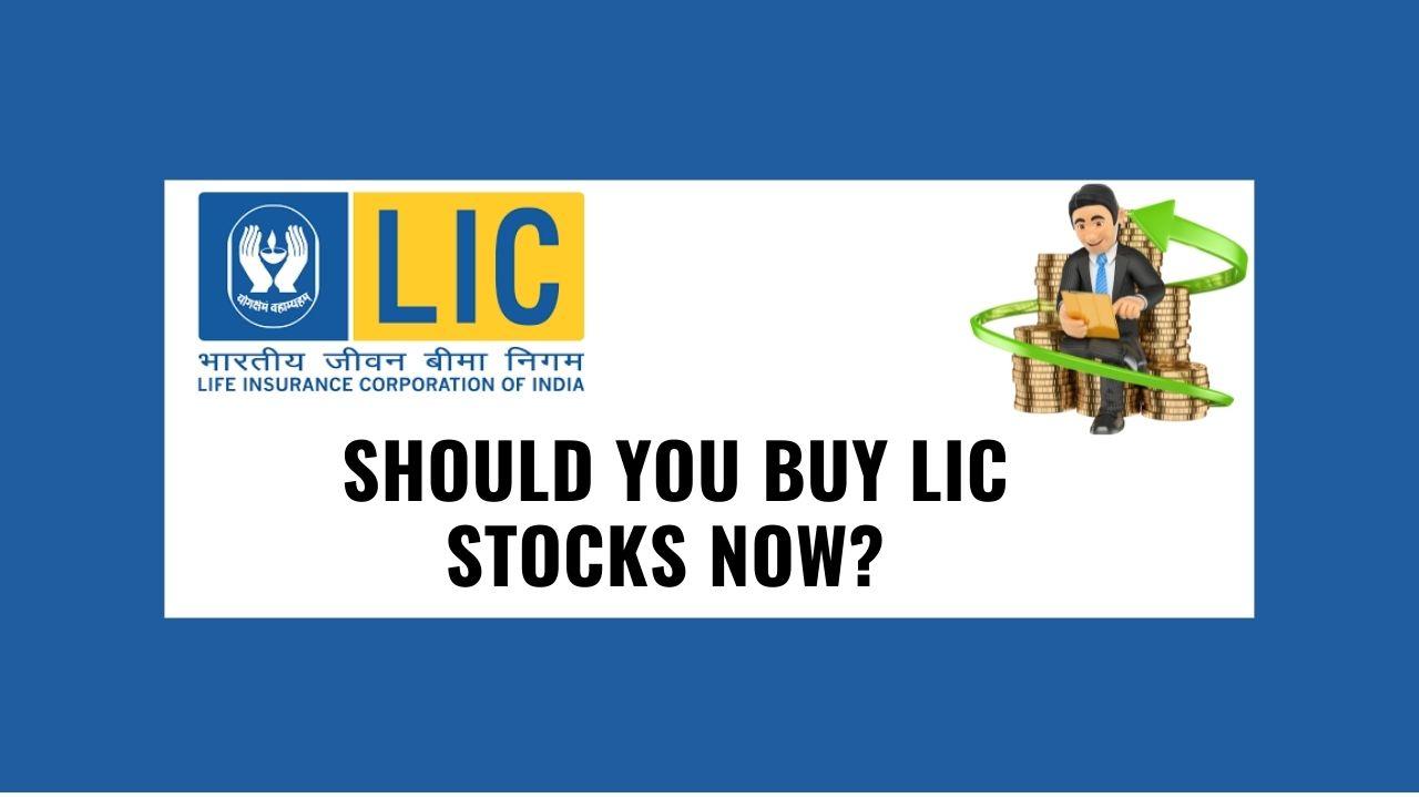 LIC shares are listed | Buying shares of LIC? Should you buy or wait ? | 5paisa