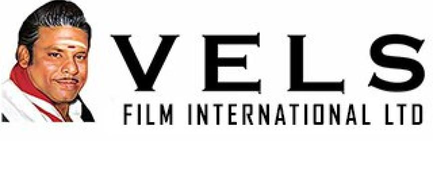 vels film international ipo logo