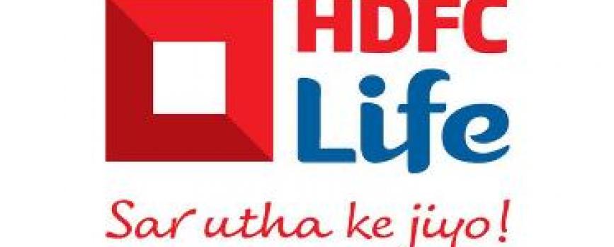 HDFC Standard Life Insurance Company Ltd - IPO Note