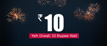 Yeh Diwali, 10 Rupee Wali